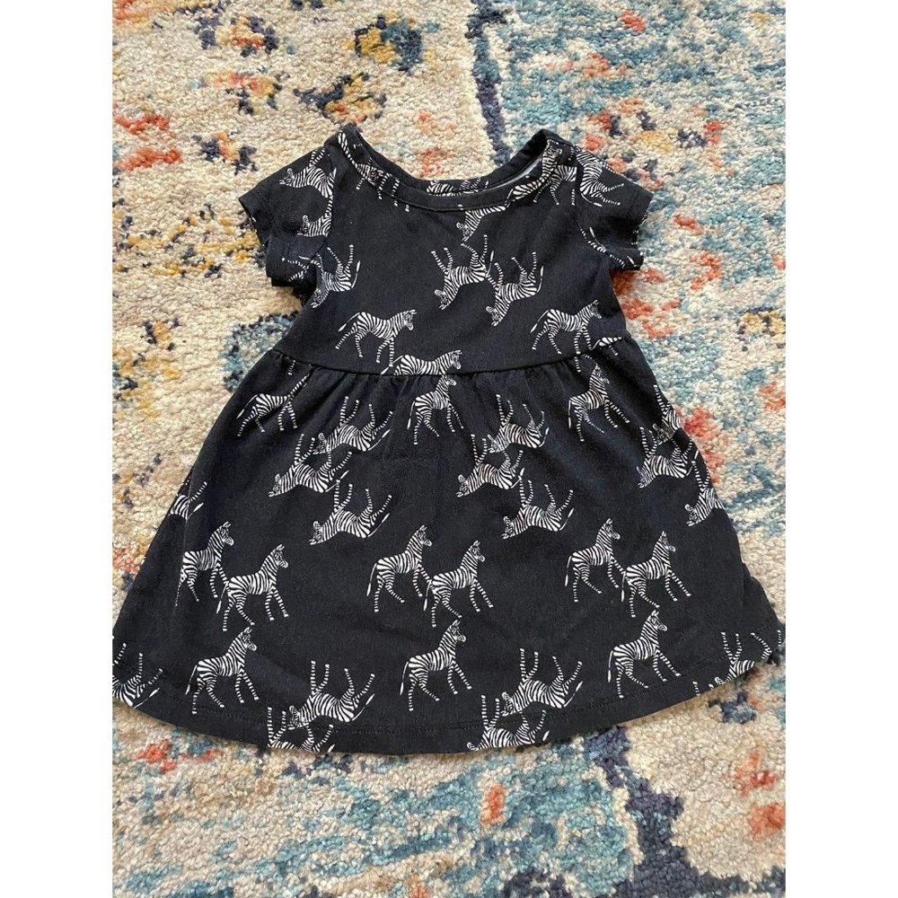 Old Navy Faded Black Zebra Dress
